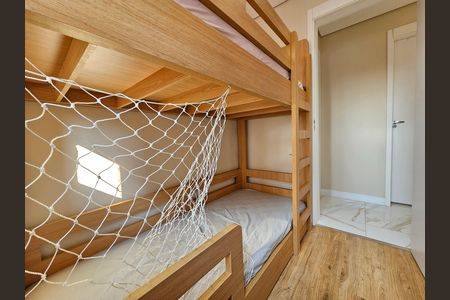 Apartamento à venda com 45m², 2 quartos e 1 vagaQuarto 1