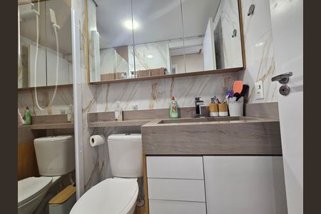 Apartamento à venda com 45m², 2 quartos e 1 vagaBanheiro social