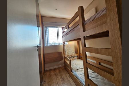 Apartamento à venda com 45m², 2 quartos e 1 vagaQuarto 1