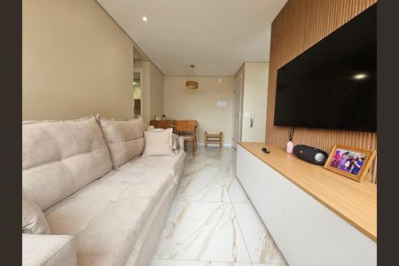 Apartamento à venda com 45m², 2 quartos e 1 vagaSala