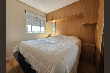 Apartamento à venda com 45m², 2 quartos e 1 vagaQuarto 2
