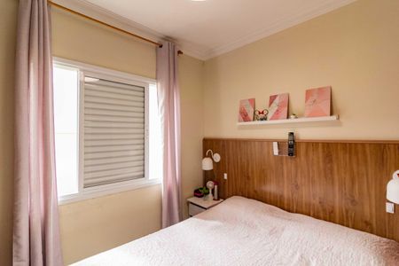 Casa de condomínio à venda com 77m², 3 quartos e 2 vagas Casa de condomínio à venda com 77m², 3 quartos e 2 vagasQuarto 2