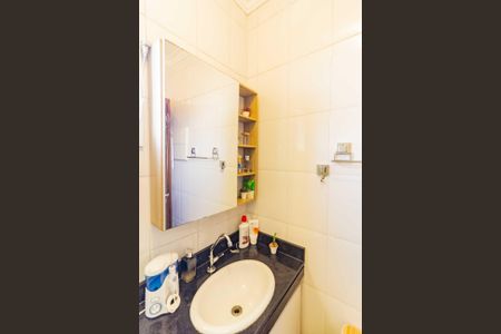 Casa de condomínio à venda com 77m², 3 quartos e 2 vagas Casa de condomínio à venda com 77m², 3 quartos e 2 vagasBanheiro Social