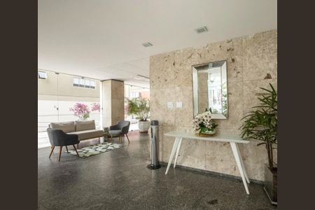 Apartamento para alugar com 90m², 1 quarto e sem vaga Apartamento para alugar com 90m², 1 quarto e sem vagaHall de Entrada