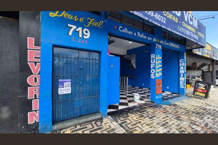 Casa para alugar com 150m², 3 quartos e sem vagaFachada 