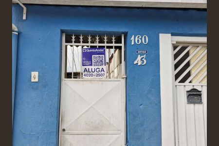 Casa para alugar com 120m², 2 quartos e 1 vaga