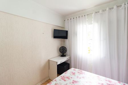 Apartamento à venda com 63m², 2 quartos e 1 vaga Apartamento à venda com 63m², 2 quartos e 1 vagaQuarto 2