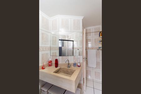 Apartamento à venda com 63m², 2 quartos e 1 vaga Apartamento à venda com 63m², 2 quartos e 1 vagaBanheiro