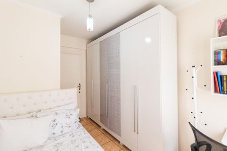 Apartamento à venda com 63m², 2 quartos e 1 vaga Apartamento à venda com 63m², 2 quartos e 1 vagaQuarto 1