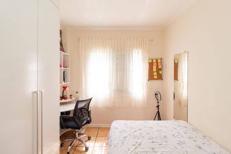 Apartamento à venda com 63m², 2 quartos e 1 vaga Apartamento à venda com 63m², 2 quartos e 1 vagaQuarto 1