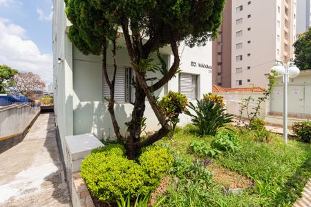 Apartamento à venda com 63m², 2 quartos e 1 vaga Apartamento à venda com 63m², 2 quartos e 1 vagaÁrea comum