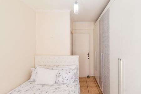 Apartamento à venda com 63m², 2 quartos e 1 vaga Apartamento à venda com 63m², 2 quartos e 1 vagaQuarto 1