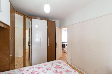 Apartamento à venda com 63m², 2 quartos e 1 vaga Apartamento à venda com 63m², 2 quartos e 1 vagaQuarto 2