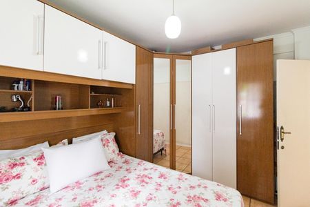 Apartamento à venda com 63m², 2 quartos e 1 vaga Apartamento à venda com 63m², 2 quartos e 1 vagaQuarto 2