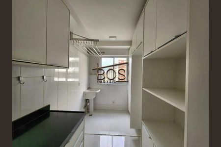 Apartamento à venda com 3 quartos, 73m² em Savassi, Belo Horizonte