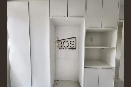 Apartamento à venda com 3 quartos, 73m² em Savassi, Belo Horizonte