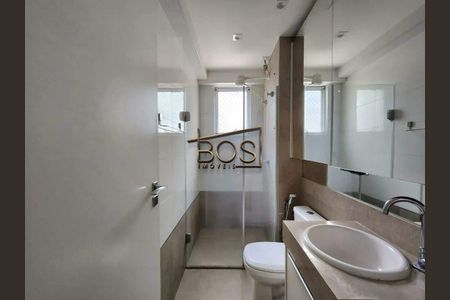 Apartamento à venda com 3 quartos, 73m² em Savassi, Belo Horizonte