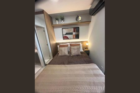 Apartamento à venda com 1 quarto, 25m² em Vila Mariana, São Paulo