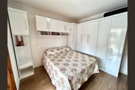 Casa à venda com 151m², 3 quartos e 2 vagasQuarto 1