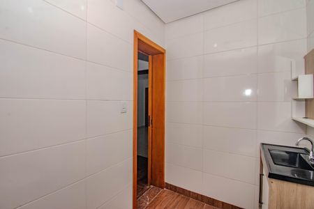 Apartamento à venda com 47m², 1 quarto e sem vagaBanheiro