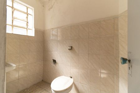 Casa à venda com 75m², 2 quartos e 1 vagaBanheiro da Área Externa