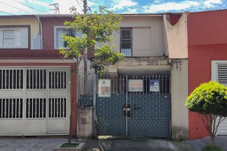 Casa à venda com 75m², 2 quartos e 1 vagaFachada