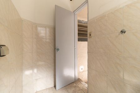 Casa à venda com 75m², 2 quartos e 1 vagaBanheiro da Área Externa