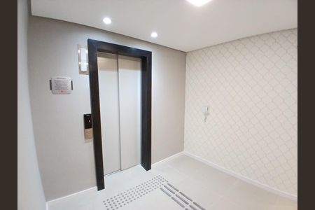 Apartamento para alugar com 62m², 2 quartos e 1 vagaÁrea Comum 