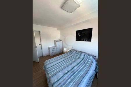 Apartamento à venda com 2 quartos, 61m² em Vila Carrão, São Paulo