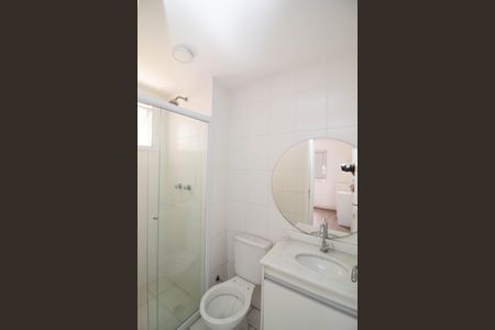 Apartamento para alugar com 60m², 2 quartos e 1 vaga Apartamento para alugar com 60m², 2 quartos e 1 vagaBanheiro