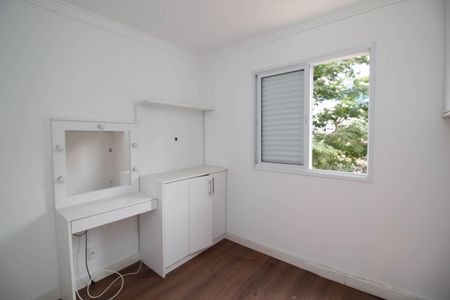 Apartamento para alugar com 60m², 2 quartos e 1 vaga Apartamento para alugar com 60m², 2 quartos e 1 vagaQuarto 2 - Suíte