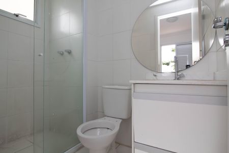 Apartamento para alugar com 60m², 2 quartos e 1 vaga Apartamento para alugar com 60m², 2 quartos e 1 vagaBanheiro da Suíte