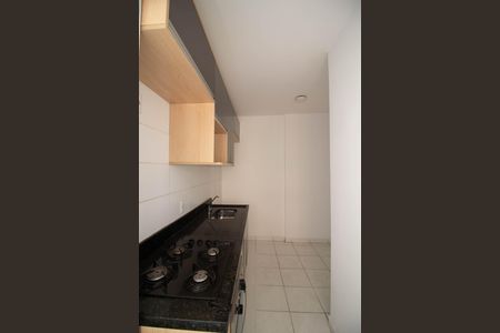 Apartamento para alugar com 60m², 2 quartos e 1 vaga Apartamento para alugar com 60m², 2 quartos e 1 vagaCozinha - Armários