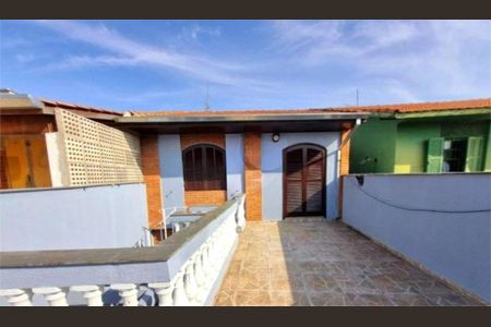 Casa à venda com 167m², 3 quartos e 2 vagas