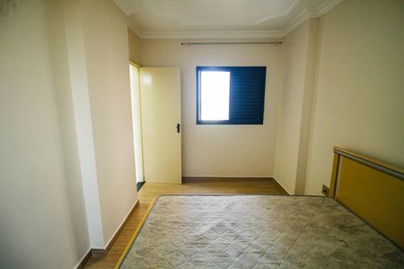 Apartamento para alugar com 120m², 3 quartos e 1 vagaSuíte 1