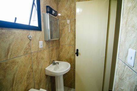 Apartamento para alugar com 120m², 3 quartos e 1 vagaBanheiro da Suíte 1