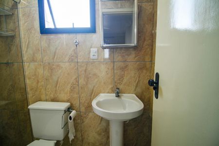 Apartamento para alugar com 120m², 3 quartos e 1 vagaBanheiro da Suíte 1