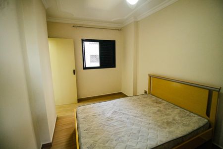 Apartamento para alugar com 120m², 3 quartos e 1 vagaSuíte 1