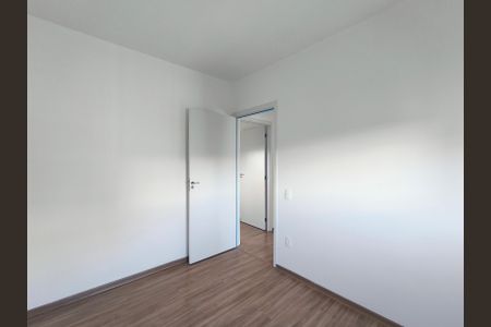 Quarto 1 de apartamento para alugar com 3 quartos, 54m² em Vila Rio Branco, Jundiaí