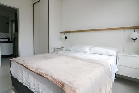 Apartamento para alugar com 74m², 2 quartos e 1 vaga Apartamento para alugar com 74m², 2 quartos e 1 vagaQuarto
