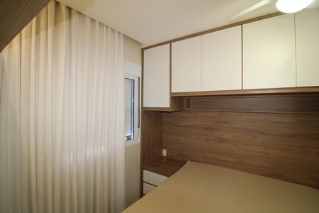Apartamento à venda com 42m², 2 quartos e 1 vagaQuarto 2