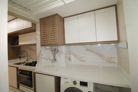 Apartamento à venda com 42m², 2 quartos e 1 vagaSala / Cozinha