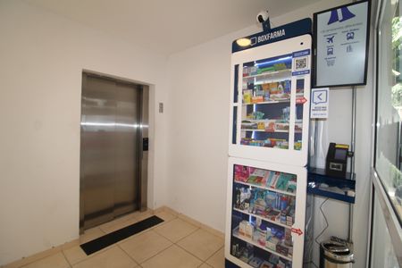 Apartamento à venda com 42m², 2 quartos e 1 vagaÁrea Comum