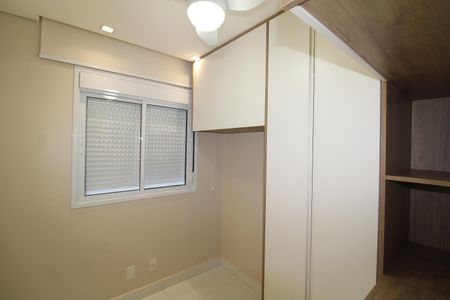 Apartamento à venda com 42m², 2 quartos e 1 vagaQuarto 1