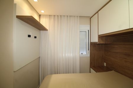 Apartamento à venda com 42m², 2 quartos e 1 vagaQuarto 2