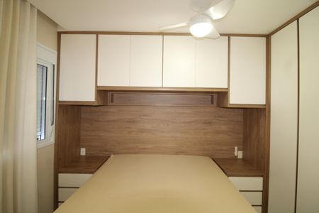 Apartamento à venda com 42m², 2 quartos e 1 vagaQuarto 2