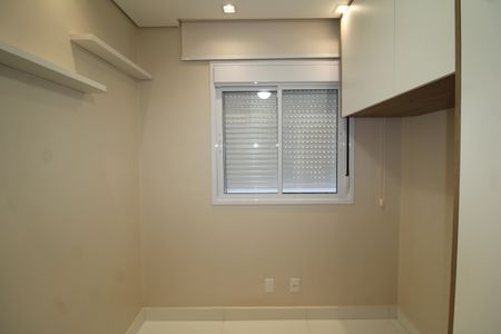 Apartamento à venda com 42m², 2 quartos e 1 vagaQuarto 1
