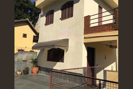 Casa à venda com 218m², 3 quartos e 5 vagas