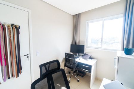 Apartamento à venda com 41m², 2 quartos e sem vagaQuarto 2