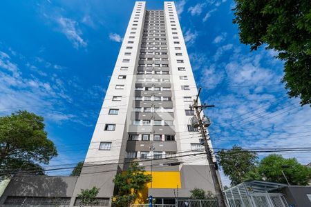 Apartamento à venda com 41m², 2 quartos e sem vagaFachada do Prédio